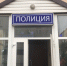 Задержания после мирного шествия 31 августа в Москве. - Яблоко