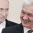 Фосфаты в Сирии для Геннадия Тимченко друга Путина - Яблоко