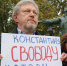 Григорий Явлинский о первых приговорах по «московскому делу» - Яблоко