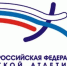 Наши студенты Евгений Кунц и Ильдар Надыров – победители чемпионата России по лёгкой атлетике - АлтГПУ