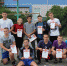 Итоги студенческого турнира по волейболу - Алтайский институт экономики