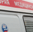 Алтайские медики оказали помощь пассажирам рейса «Барнаул-Камрань» - Министерство здравоохранения