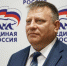 «Единая Россия» выдвинула кандидата на пост главы Шелаболихинского района - Единая Россия