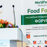 Предприятия Алтайского края презентуют продукцию на выставке WorldFood Moscow - ИА Атмосфера