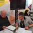 ДЕЛЕГАЦИЯ АЛТАЙСКОГО КРАЯ УСПЕШНО ЗАВЕРШИЛА РАБОТУ НА ВЫСТАВКЕ BUYBRAND EXPO 2019 - Центр поддержки предпринимательства