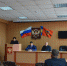 JPG Файл - ГУ МВД по Алтайскому краю