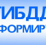 Госавтоинспекция Алтайского края информирует об изменениях в законодательстве - ГИБДД Алтайского края