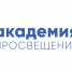 akadem prosv logo - АКИПКРО