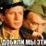 Патриоты «Улицы» в вышиванках - НовостиАлтая.рф