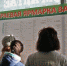 Ярмарка вакансий в столице Алтайского края прошла в формате биржи деловых контактов - Бюро медико-социальной экспертизы