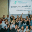 DSCF747185.jpg - Управление по образованию