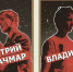 Поэты из ближнего зарубежья выступят в Барнауле - Вечерний Барнаул