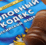 Прокуратурой Алтайского края утверждено обвинительное заключение в отношении  двух жителей региона, которые после распития спиртных напитков совершили разбойное нападение и убийство 77-летней женщины - Прокуратура Алтайского края