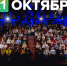 «Работаем!» Что остается за кадром одной из самых популярных телепрограмм? - Вечерний Барнаул
