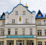 Барнаульская духовная семинария / Фото: amic.ru, Екатерина Смолихина - ИА Амител