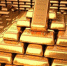 Золото России опаснее ядерных боеголовок - НовостиАлтая.рф