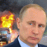Покушения на Путина. Сколько их было - НовостиАлтая.рф