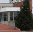 Фото: admzarinsk.ru - ИА Амител
