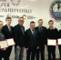 Первокурсники АлтГТУ в Барнауле стали участниками федерального проекта Альфа-Банка - ИА Амител