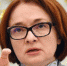 Набиуллина всегда наготове / Фото: eurasia.expert - ИА Амител