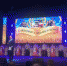 450x225 image117.694 - ФГБУ ЦНПВРЛ