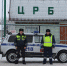 JPG Файл - ГУ МВД по Алтайскому краю