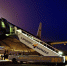Депутаты АКЗС одобрили продажу аэропорта Барнаула компании "Новапорт" - ИА Амител