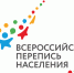 «СТАТИСТИКА ЗНАЕТ ВСЕ»:  КАК ПРОШЛА ПЕРВАЯ В СССР ПЕРЕПИСЬ НАСЕЛЕНИЯ - НовостиАлтая.рф