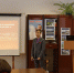 DSC08765.JPG - Управление по образованию