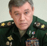 Тонкий троллинг от Генштаба РФ - НовостиАлтая.рф