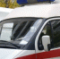 Фото: pixabay.com - ИА Амител