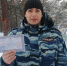 JPEG Файл - ГУ МВД по Алтайскому краю
