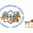 Молодёжь края приглашают стать участниками Всероссийского конкурса «Моя страна – моя Россия» - Управление спорта и молодежной политики
