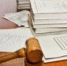 Прокуратурой Солонешенского района  в суд направлено уголовное дело по факту незаконной охоты - Прокуратура Алтайского края