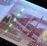 JPG Файл - ГУ МВД по Алтайскому краю
