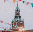 Фото: pixabay.com. - ИА Амител