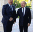 Лукашенко ввел экологический налог на транзит российской нефти - ИА Амител