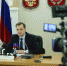 20.01.2020_01.jpg - Администрация Алтайского края