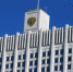 Фото: 2gis.ru - ИА Амител