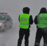 JPG Файл - ГУ МВД по Алтайскому краю
