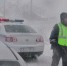 Фото: 22.мвд.рф - ИА Амител