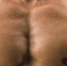 Фото: building-muscle101.com - ИА Амител