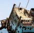 Фото: pixabay.com - ИА Амител