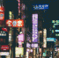 Фото: pixabay.com - ИА Амител