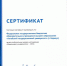 АлтГУ стал абсолютным лидером исследования «Медиаиндекс университетов – 2019» МИА «Россия сегодня» - АлтГУ