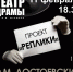 11(1).jpg - Управление культуры
