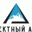 В Алтайском крае стартует программа развития проектного мышления «Проектный Алтай» - Краевой дворец молодежи