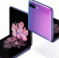 Samsung представила складной смартфон Galaxy Z Flip - НовостиАлтая.рф