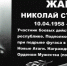 3.jpg - Управление по образованию