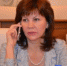 Ирина Теплова / Фото: amic.ru - ИА Амител